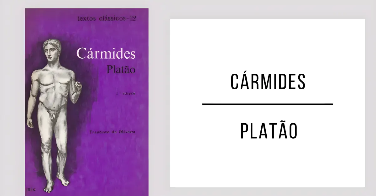 Cármides de Platão