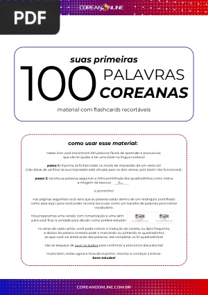 100 Palavras Coreanas com Pronúncia
