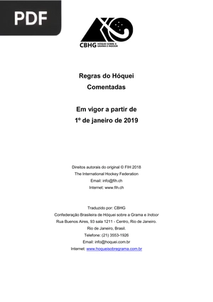 Regras do Hóquei  - Comentadas