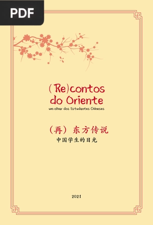 (Re) contos do oriente