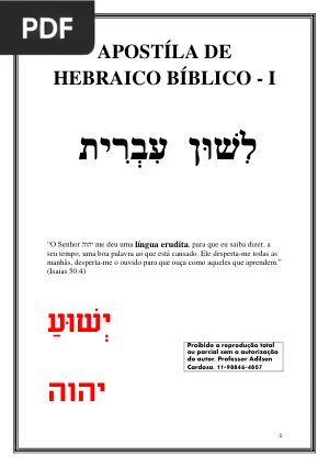 Apostila de Hebraico Bíblico I