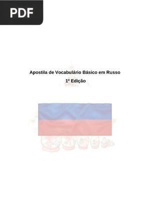 Apostila de Vocabulário Básico em Russo