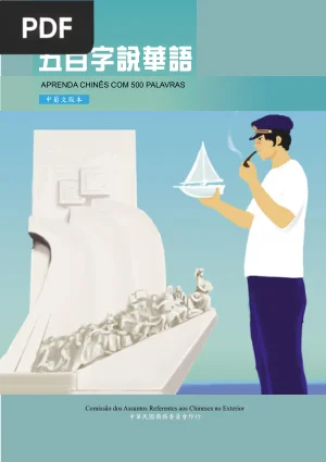 Aprenda Chinês Com 500 Palavras