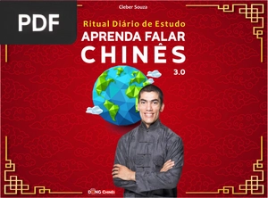 Aprenda Falar Chinês