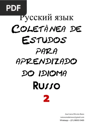 Coletânea de Estudos para Aprendizado do Idioma Russo