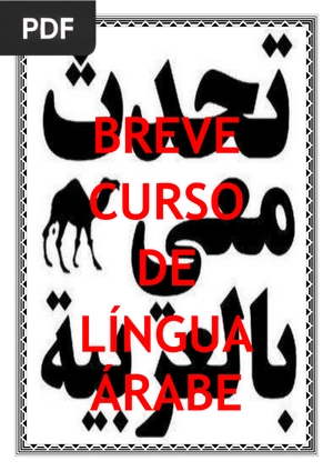 Curso de Arabe
