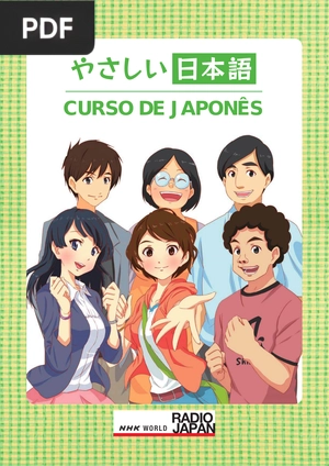 Curso de Japonês