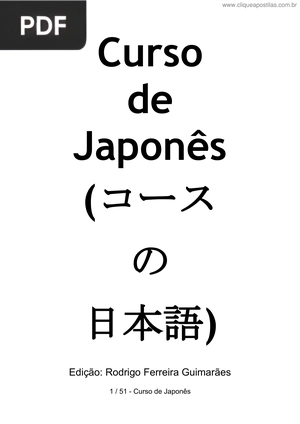 Curso de Japonês