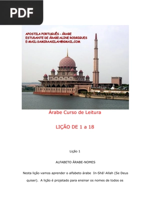 Curso de Leitura Árabe - Completa Iniciantes