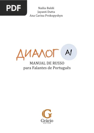 DIÁLOG A1 - Manual de Russo para Falantes de Português
