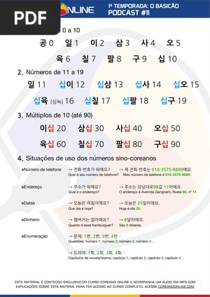 Exercícios Coreanos - Números