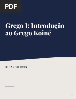 Grego I: Introdução ao Grego Koiné