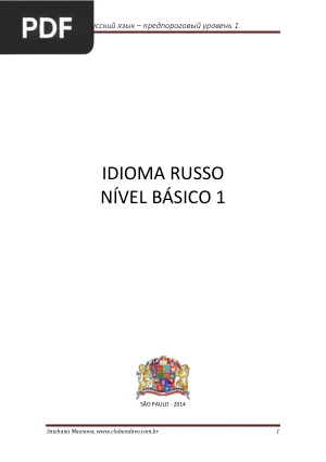 Idioma Russo Nível Básico 1
