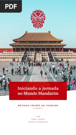 Iniciando a Jornada no Mundo Mandarim
