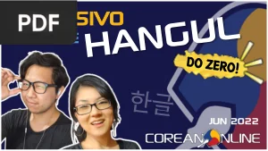 Intensivo de Hangul