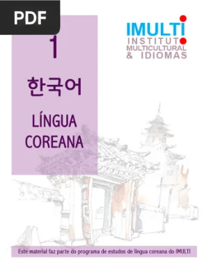 Língua Coreana - Básico 1 Volume 1