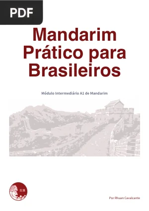 Mandarim Prático para Brasileiros