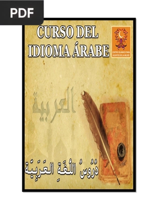 Manual Curso de Arabe