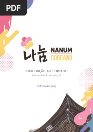 Nanum Coreano - Intensivão